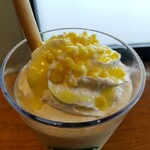 スターバックス・コーヒー - 