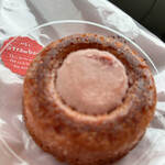 パティスリー・グランメール - 