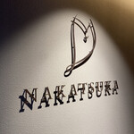 NAKATSUKA - 