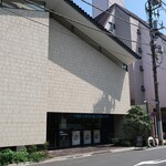 Kafe Varorisu - ヨクモックミュージアム