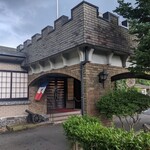 クローバーステーキハウス - 