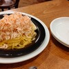 Italian Kitchen VANSAN 鷺沼店