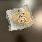 ファミリーマート - 料理写真:甘味が美味い
