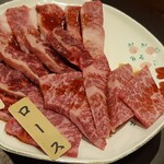 焼肉さんかく - 