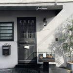 洋菓子店 センチメント - 