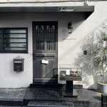 洋菓子店 センチメント - 