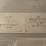 洋菓子店 センチメント - 