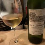 Bordeaux Wine Bar L'EPIQUE - 