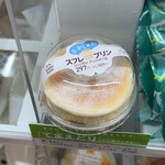 ファミリーマート - 料理写真: