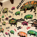 ポークおにぎりや ブヒ - 