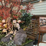 京都ブライトンホテル - 