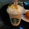 スターバックス・コーヒー 吉祥寺駅前店