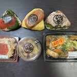 生鮮館やまひこ - 