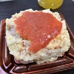 生鮮館やまひこ - 