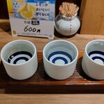 Shinshuu Yukigura Jukusei Soba Otona - 三種