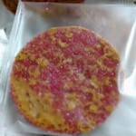 ピエール・エルメ・パリ - 