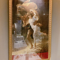 南青山エッセンス - 