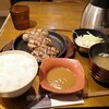 ハンバーグ専門店 松屋精肉店