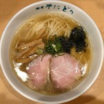 麺屋 そにどり - 2023年1月　白醤油らーめん　880円