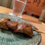 とりアロマ - レバー