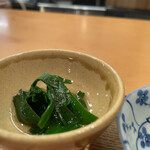 とりアロマ - ニラのおひたし