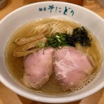 麺屋 そにどり - 2023年1月　白醤油らーめん　880円