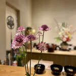 Nishi Azabu Shimizu - 