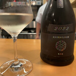 とりアロマ - 新政(亀の尾)