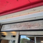 Gelateria Il Brigante - 