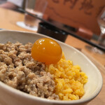 とりアロマ - さっきのキンカンを1つ残すのがポイント