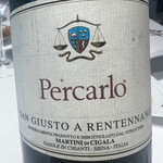 リストランテ 濱崎  - 