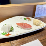 うお松 - 