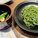 うお松 - 