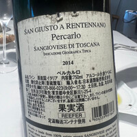 リストランテ 濱崎  -  リストランテ 濱崎  -