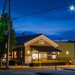 かつアンドかつ - 