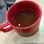 長崎トルコライス食堂 - 日替わりスープ
