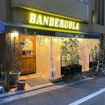 バンデルオーラ - 