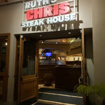 Ruth's Chris Steak House - 