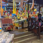 お魚市場 - 店内