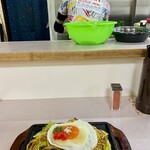 Yakisoba Harada - 