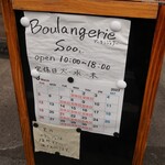 Boulangerie Soo - 店頭営業日の看板。