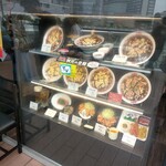 辛麺屋 桝元 - 