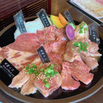 Yakiniku Chuubou Wakimoto - 