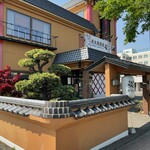 Sumibi Izakaya En - 