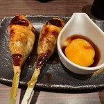 Sumibi Izakaya En - 