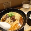 担々麺 かんだ橋 本店