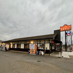 寿製麺 よしかわ - 