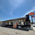 寿製麺 よしかわ - 