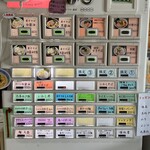 寿製麺 よしかわ - 