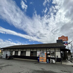 寿製麺 よしかわ - 